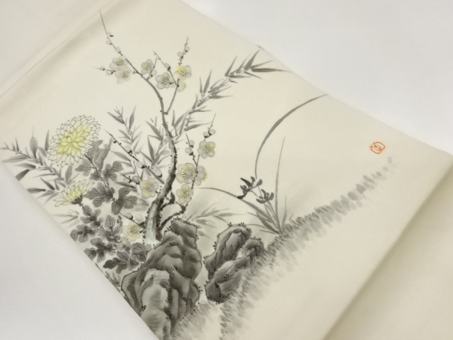 JAPANESE KIMONO / NAGOYA OBI / SHIOZE / KIKU & UME / ARTIST WORK 
